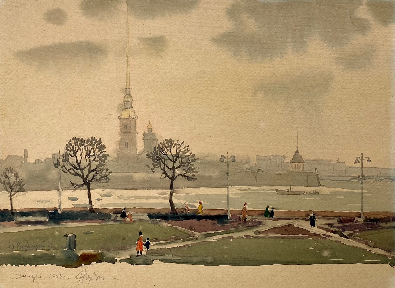 Георгій Миколайович Вербицький. 1920-2011. «Ленінград. Петропавловська фортеця». 1962 рік створення. Папір. Акварель. 30/40см.