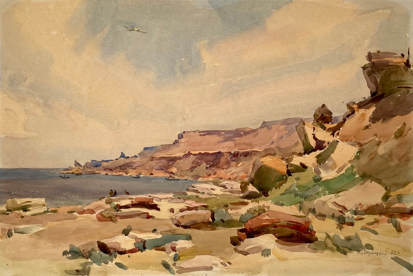 Георгій Миколайович Вербицький. 1920-2011. Біля скелі “Монах”. 1962 рік створення. Папір. Акварель. 37/55см.